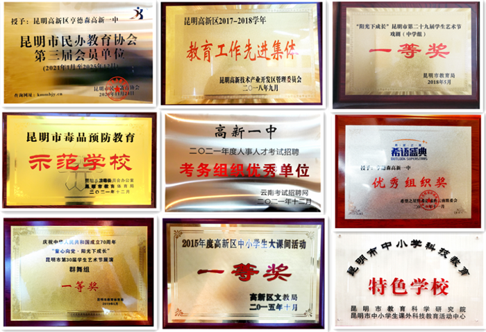 QQ截圖20220402142433