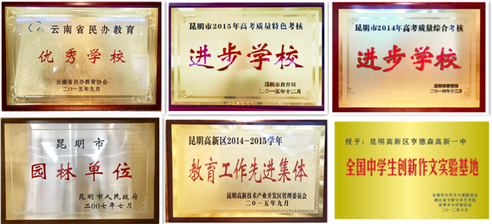 QQ截圖20220402142723