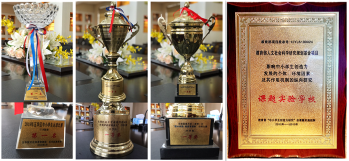 QQ截圖20220402142919