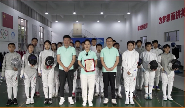 高富英校長榮獲第二屆蔡崇信公益基金會以體樹人杰出校長稱號