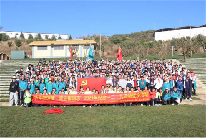 c0530967b2a8acba9401bb10fc8681e c0530967b2a8acba9401bb10fc8681e