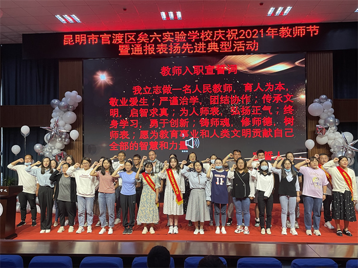 微信圖片_202109141556054