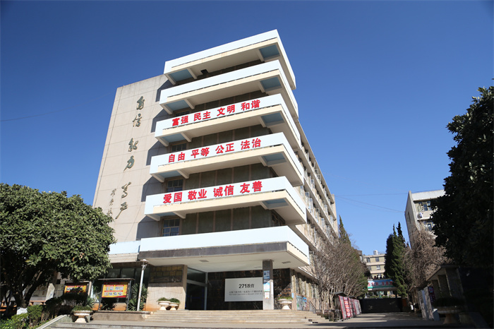 教學(xué)樓 教學(xué)樓