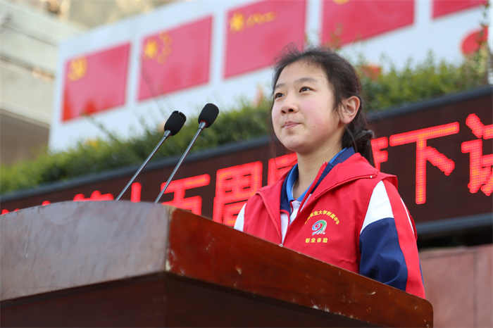 4.特有的崗位體驗(yàn)