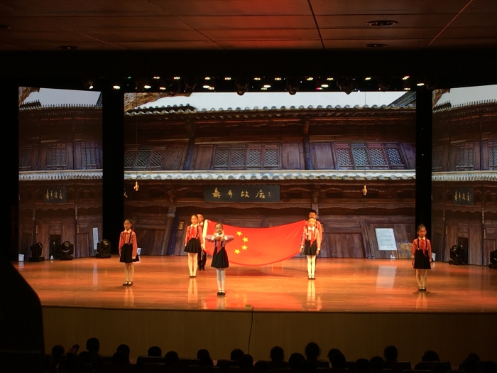 聶耳走進藝術節(jié)