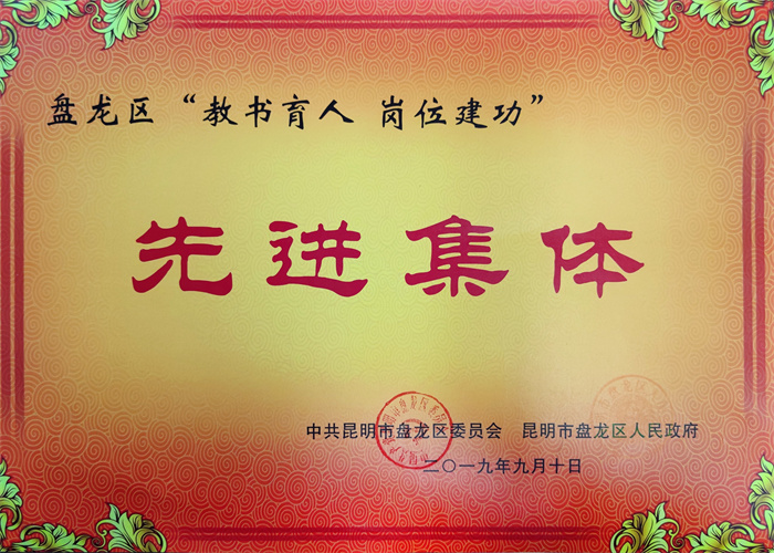 IMG_20200315_124615 IMG_20200315_124615