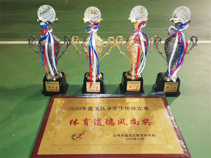 微信圖片_202011032138508 微信圖片_202011032138508