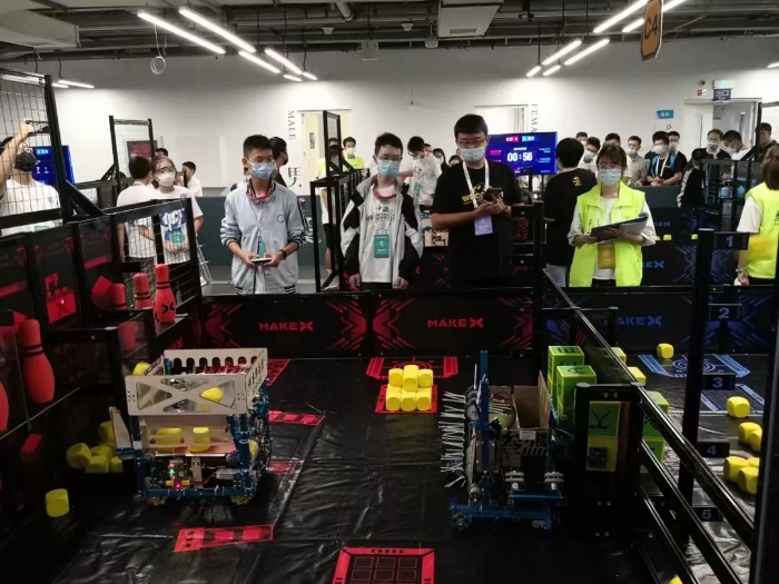 微信圖片_202204092315531 微信圖片_202204092315531