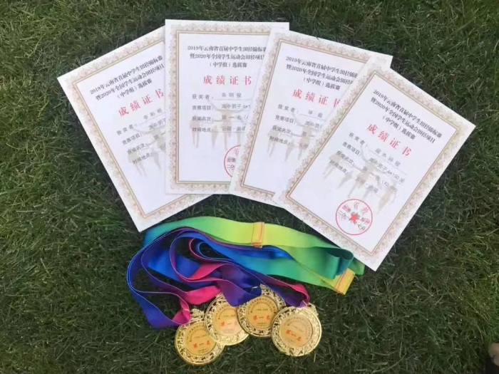 微信圖片_202204092315532 微信圖片_202204092315532