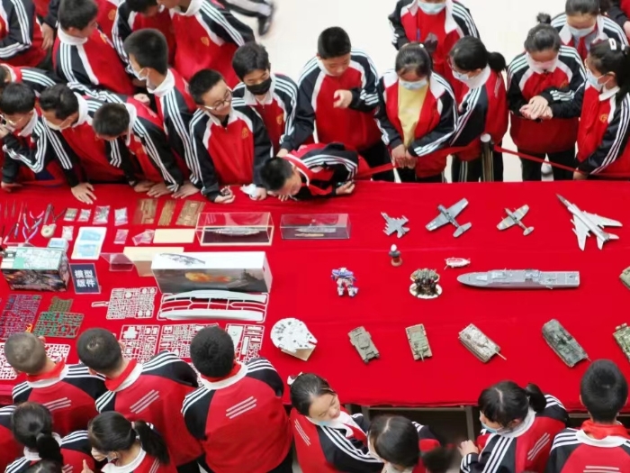 微信圖片_202204092315533 微信圖片_202204092315533