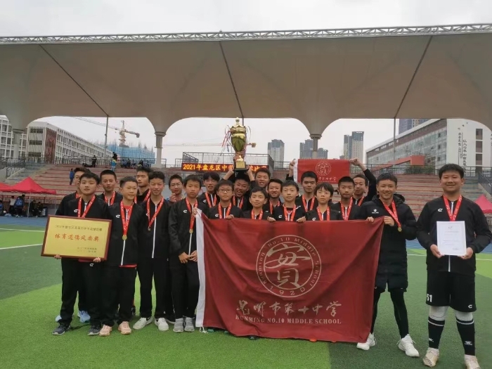 微信圖片_202204092315534 微信圖片_202204092315534