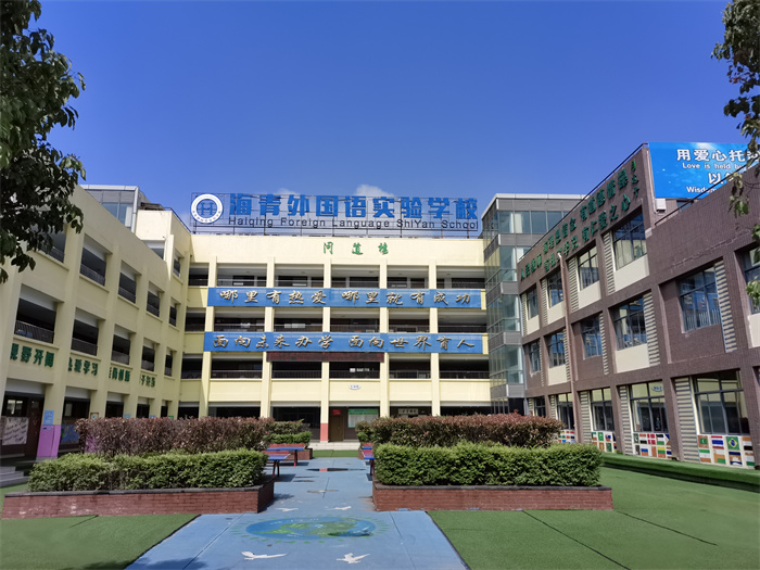 微信圖片_20220410105050