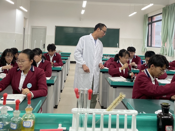 7 趣味化學 7 趣味化學