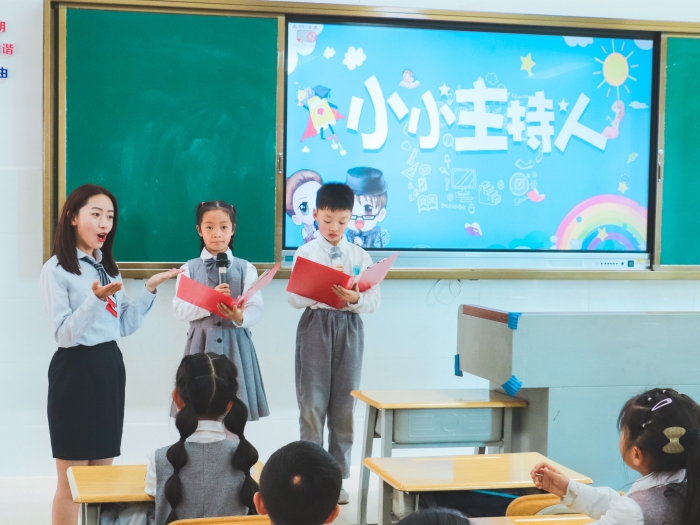 3 小主持人 3 小主持人