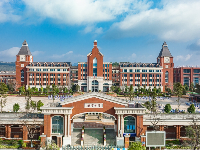 校園遠(yuǎn)景圖 校園遠(yuǎn)景圖