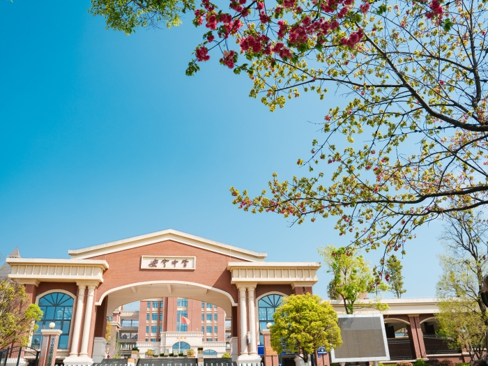 校園正大門(mén) (6) 校園正大門(mén) (6)