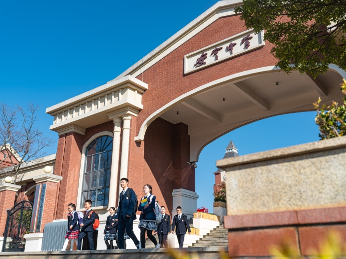 構(gòu)筑優(yōu)質(zhì)成長鏈 構(gòu)筑優(yōu)質(zhì)成長鏈