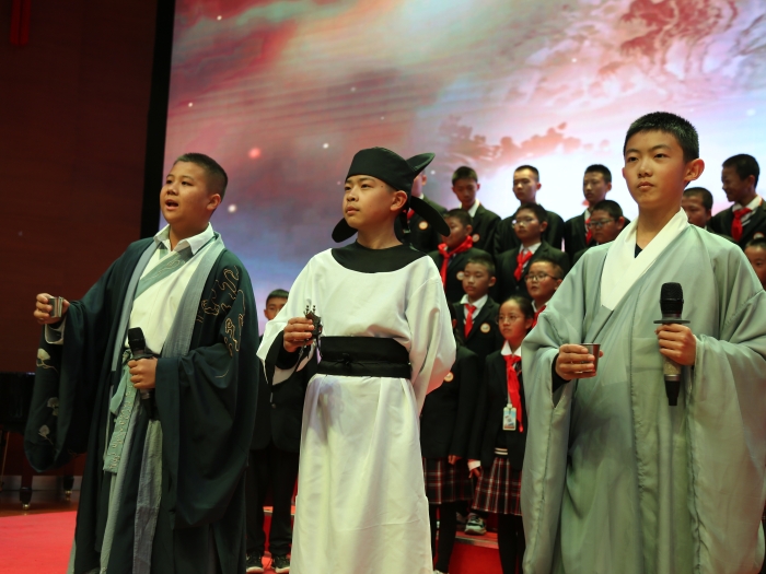 經典誦讀 經典誦讀