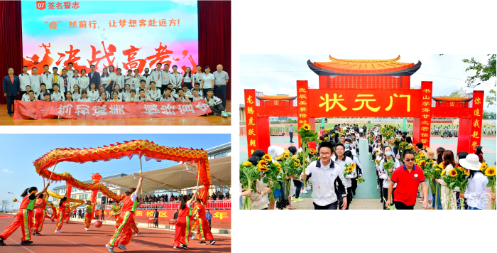 QQ截圖20200709113614 QQ截圖20200709113614