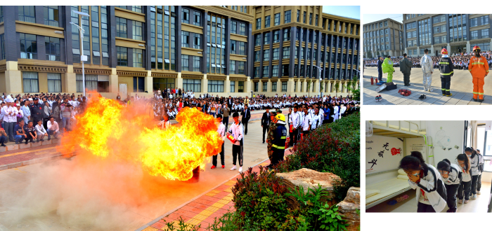 QQ截圖20200709115401 QQ截圖20200709115401