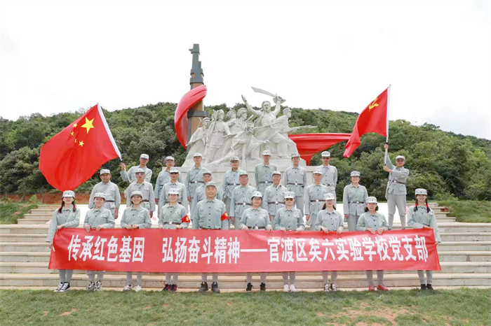 微信圖片_20220410183209