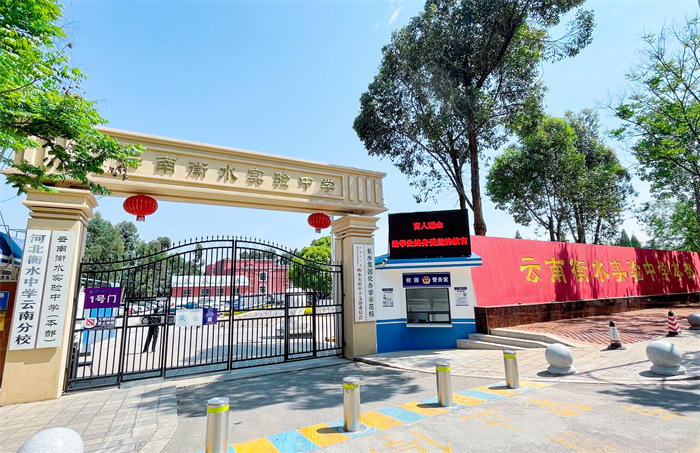 2078752ce0458bc92d40d4d423b92d3