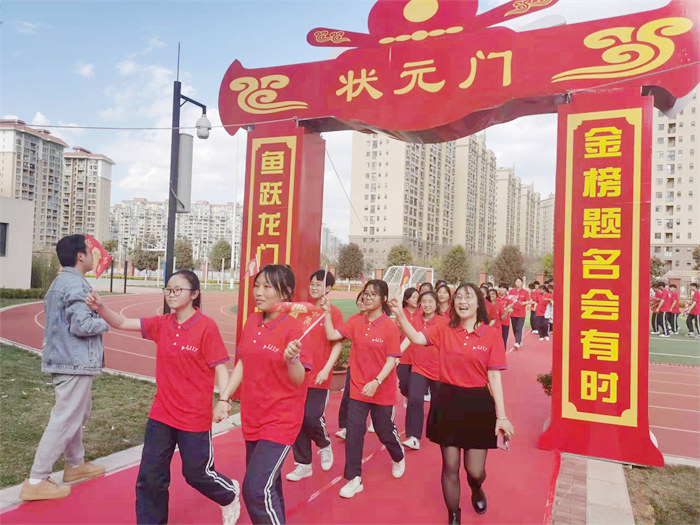 微信圖片_20220410183104