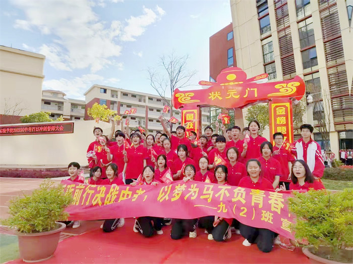 微信圖片_20220410183116