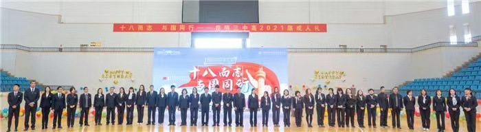 微信圖片_20220410213427