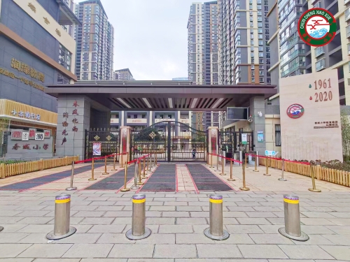 春城小學(xué)(1)