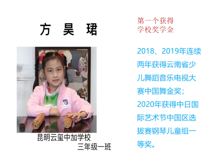 QQ截圖20220411104938