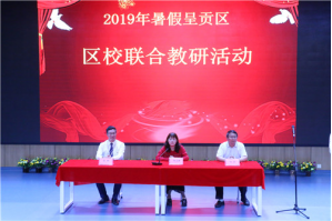 24f48306bc428382c3eb8ad3ba39194 24f48306bc428382c3eb8ad3ba39194