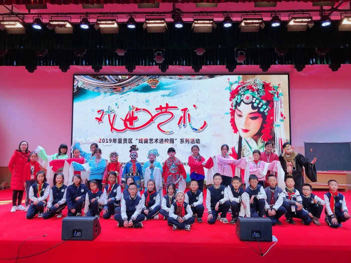 6.文化校園 6.文化校園