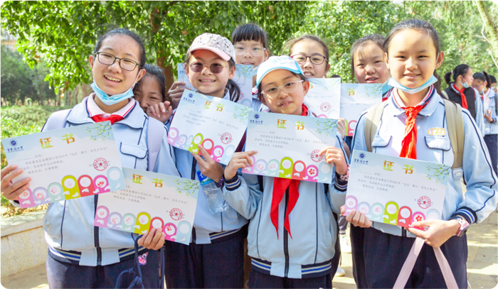 多元融合，全面發(fā)展 (1)