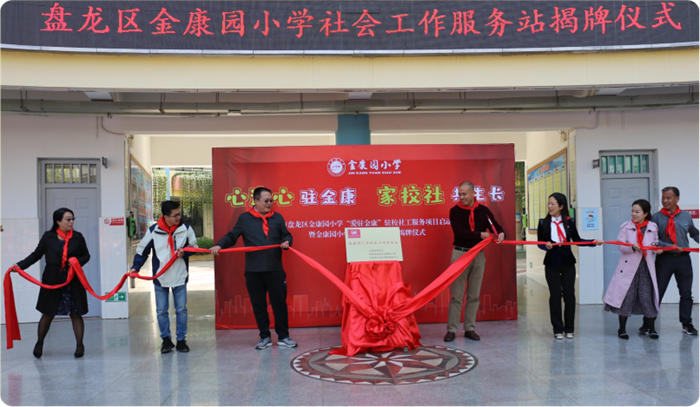 多元融合，全面發(fā)展 (4)