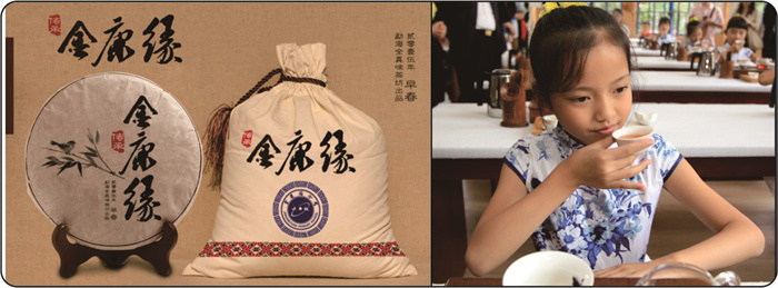 課程多元 學生多彩 (1) 課程多元 學生多彩 (1)