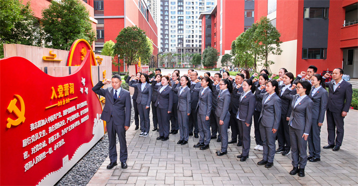 重溫入黨誓詞 重溫入黨誓詞