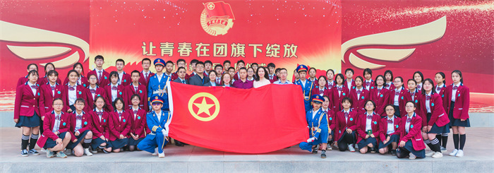 入團儀式活動 入團儀式活動