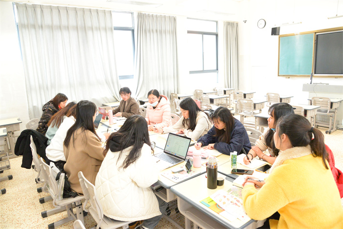 集體教研 集體教研