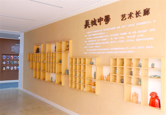 藝術(shù)長廊2 藝術(shù)長廊2