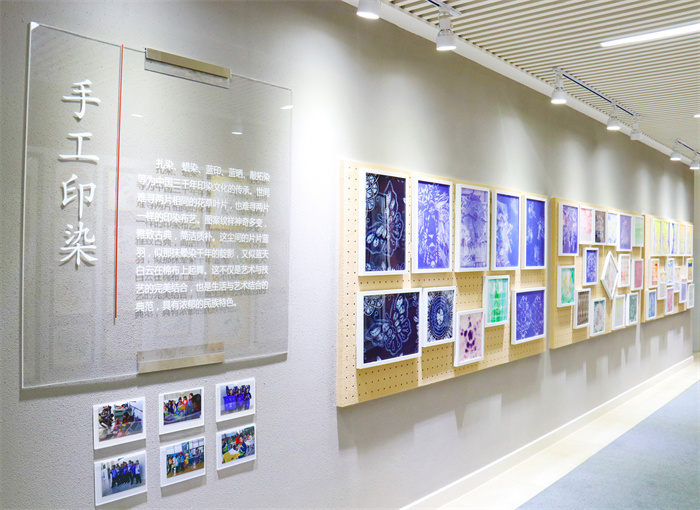 藝術(shù)長廊5 藝術(shù)長廊5