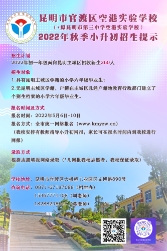 微信圖片_20220506112608