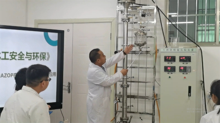 項(xiàng)目化教學(xué)改革—化工單元操作1