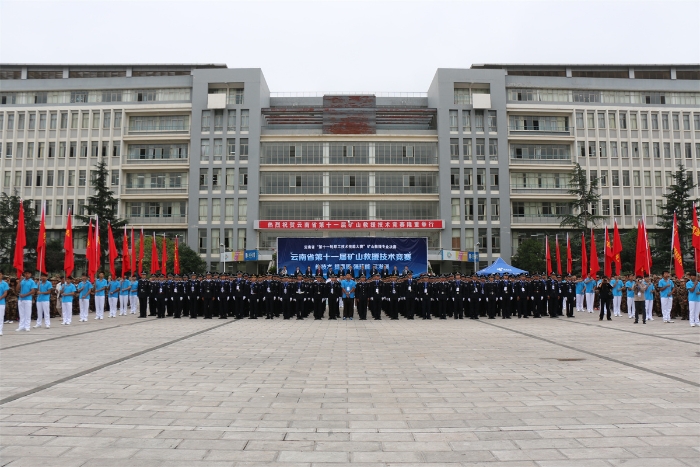 2021年全國職業(yè)院校技能大賽1