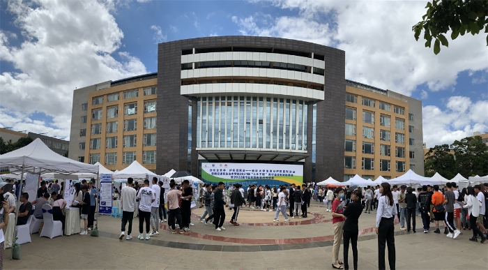 微信圖片_2022030216305021