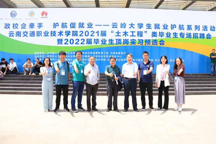 微信圖片_2022030216305017