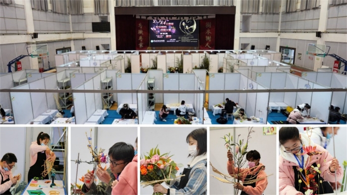全國高職院校藝術(shù)插花比賽現(xiàn)場