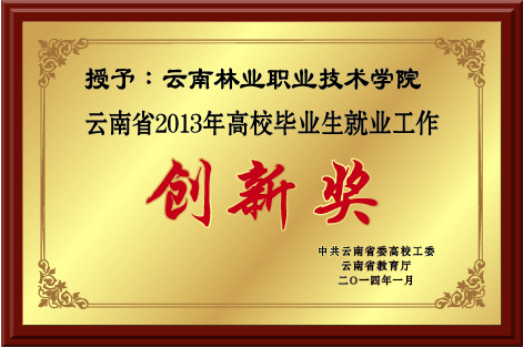 招生手冊(cè) A2.0-02