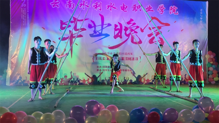 畢業(yè)生晚會(huì)