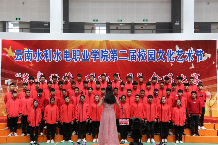 校園文化節(jié)